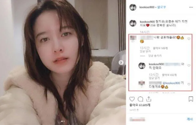 Goo Hye Sun responde a la propuesta de matrimonio de un internauta. [Captura Instagram]