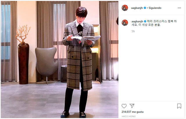 Ahn Jae Hyun publicó este mensaje en Instagram el 24 de diciembre del 2019.