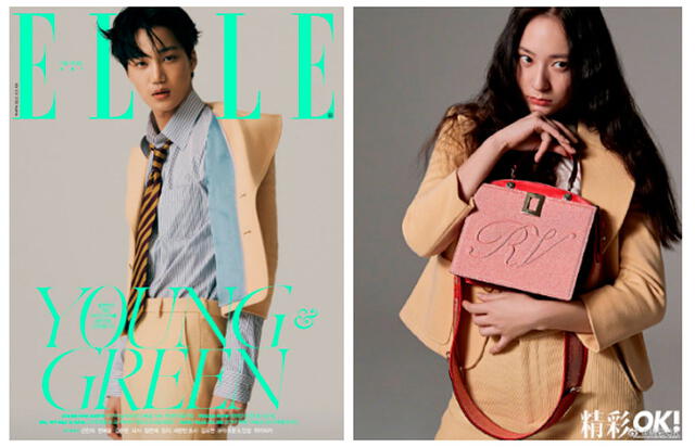 Kai (EXO) lució el traje en la editorial fotográfica para Elle Korea y Krystal F(x) en la revista Ok! China.