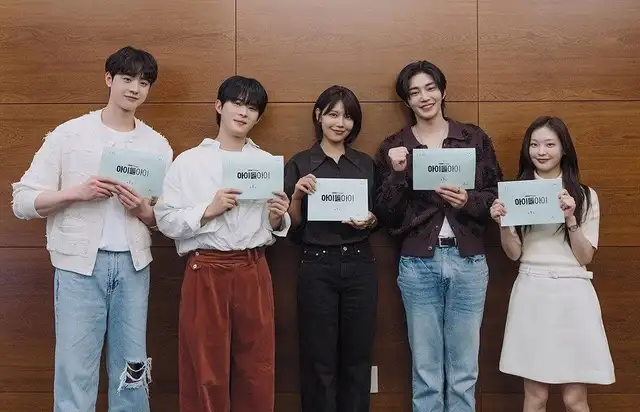  Reparto principal de la serie coreana 'Mi ídolo'. Foto: ENA 