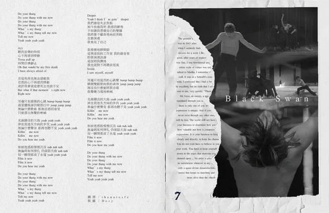Letra en ingles y coreano del nuevo sencillo de BTS "Black Swan".