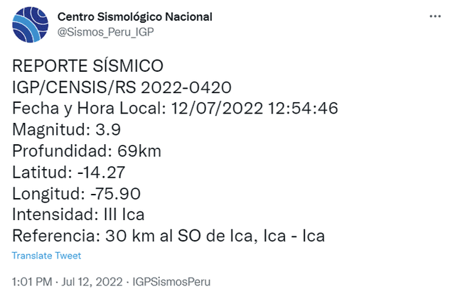 Sismo de HOY, martes 12 de julio