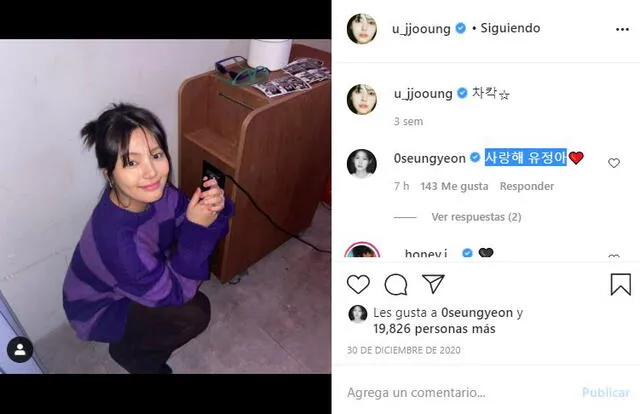 Comentario de Gong Seung Yun en el post de Instagram de Song Yoo Jung. Foto: captura @u_jjooung