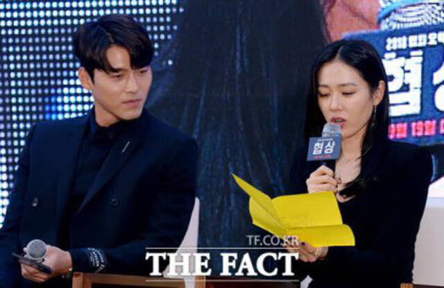 Hyun Bin y Son Ye Jin en eventos de la película "La negociadora". Foto: The Fact