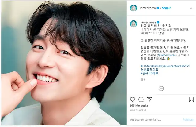 La marca de belleza de alta gama La Mer presentó a Gong Yoo como su nueva imagen.