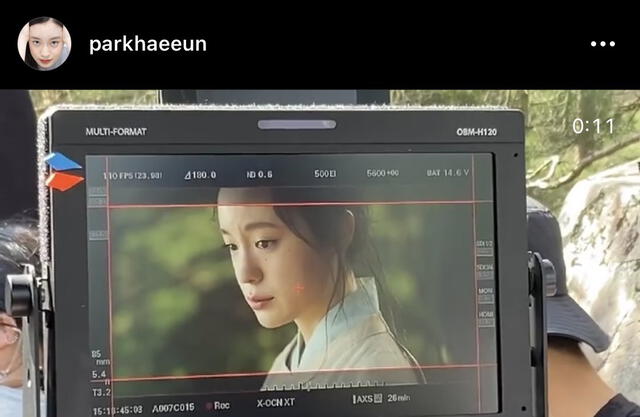 Post de Park Hae Eun sobre drama de tvN. Foto: Instagram