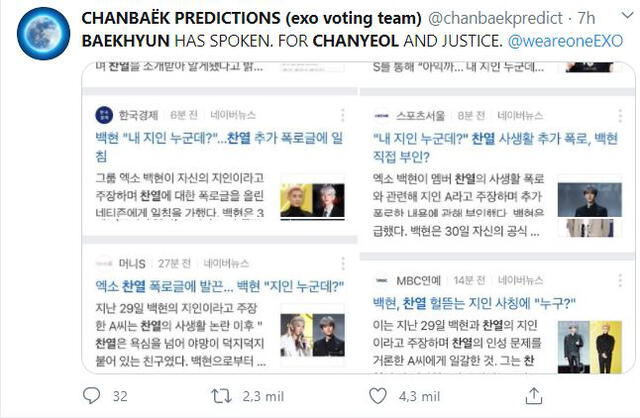 Comentarios de EXO-L. Foto: Twitter