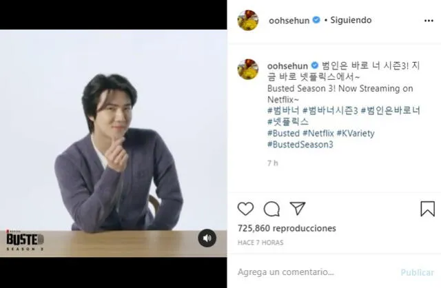 Post de Sehun en Instagram sobre Busted 3. Foto: @oohsehun