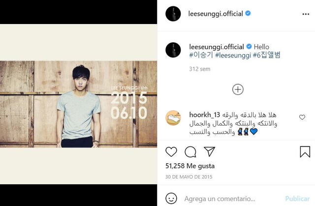 Post de Lee Seung Gi en Instagram. Foto: captura @leeseunggi.official