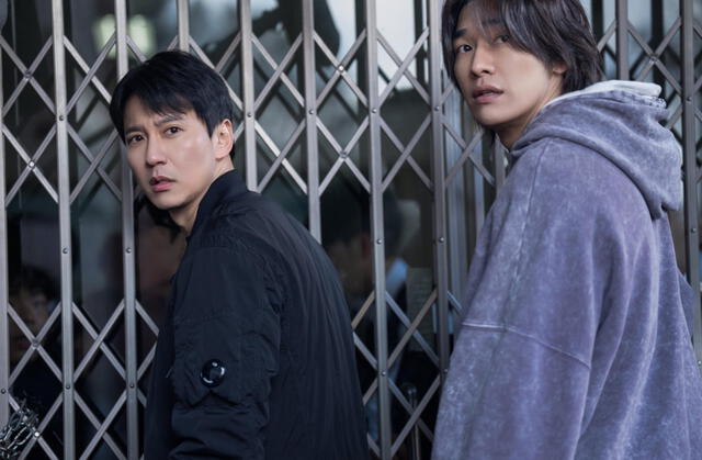 Kim Nam Gil y Kim Young Kwang protagonizan 'Gatillo'. Foto: Netflix Kim Nam Gil y Kim Young Kwang protagonizan 'Gatillo'. Foto: Netflix