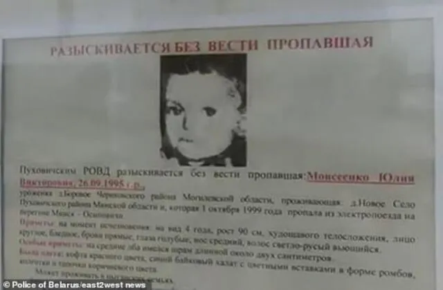 Publicación de la Policía sobre la búsqueda de Yulia en 1999. Foto: The Sun.