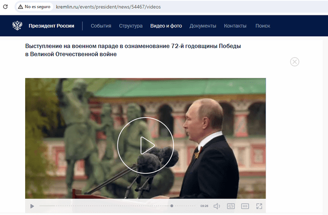  Video corresponde a un acto conmemorativo en 2017. Foto: captura en web / Kremlin.&nbsp;   