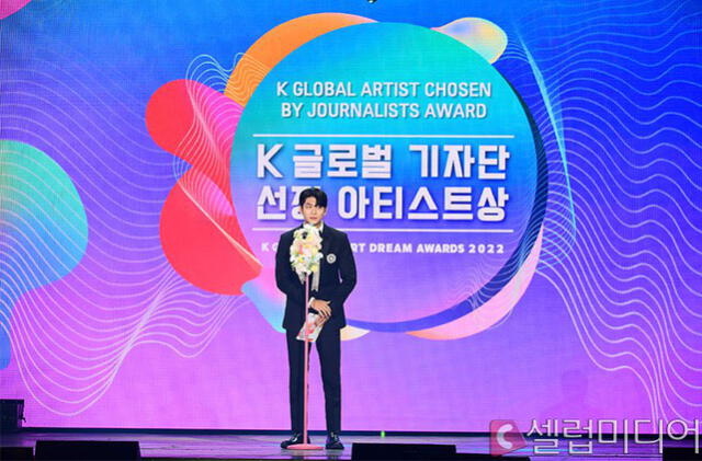 Kang Tae Oh en K Global Heart Dream Awards 2022