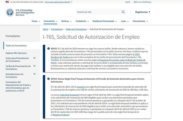  Junto con el Formulario I-765, el solicitante debe presentar otros documentos que demuestren su elegibilidad para trabajar, como un Formulario I-20 para estudiantes o un Formulario I-94 para visitantes. Foto: USCIS   