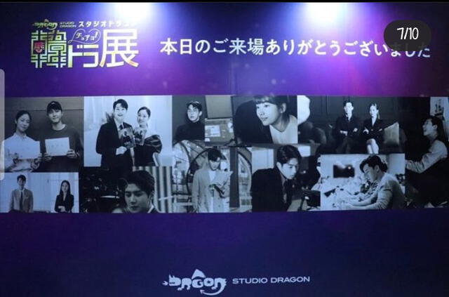 Exhibición de dramas coreanos por Studio Dragon, en Japón. Foto: vía Twitter @VINCENZOtvN