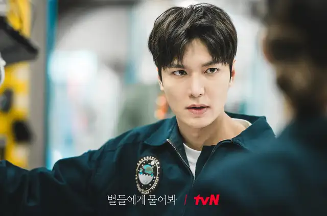 Lee Min Ho saltó a la fama con 'Boys over flowers'. Lee Min Ho saltó a la fama con 'Boys over flowers'.