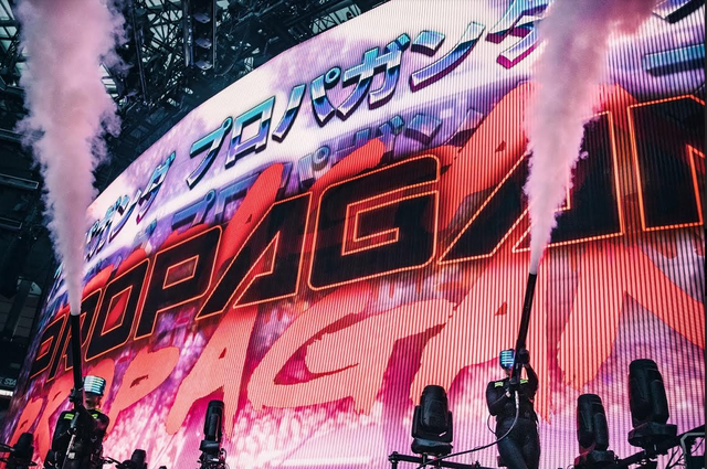 El show del 15 de octubre promete ser uno de los más llamativos del año.