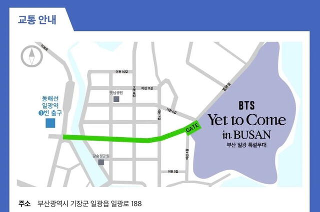 Concierto de BTS en Busan.