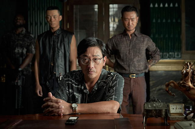 "Narcosantos": serie coreana sobre una red de narcotráfico en Surinam. Foto: Netflix