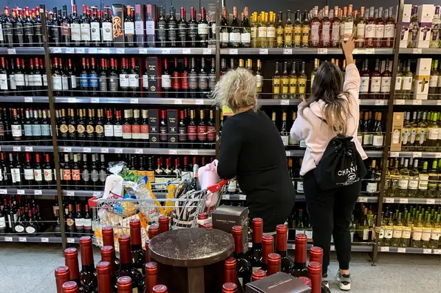 Supermercado Chile