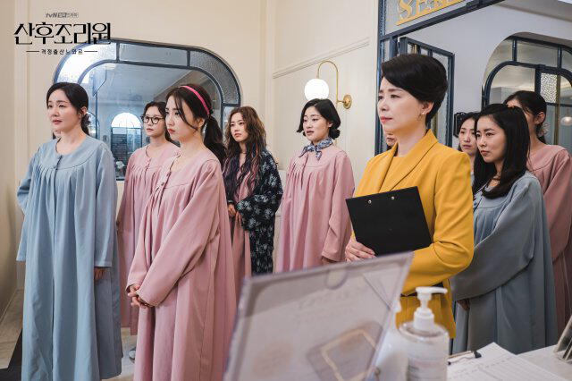 En Birthcare Center actúa Jang Hye Jun, parte del elenco de la premiada película Parásitos. Foto: tvN