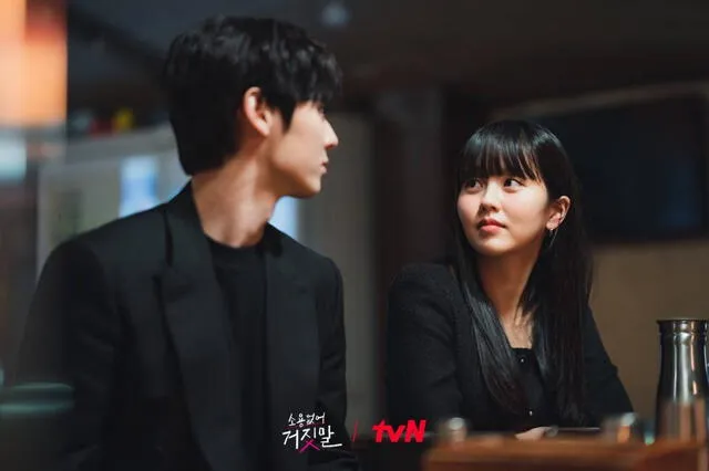  Kim Sohyun y Hwang Minhyun en 'My Lovely Liar'. Foto: tvN   