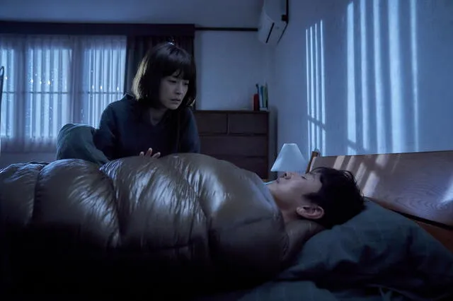  Jung Yu Mi en 'Sleep'. Foto: BF Distribution 