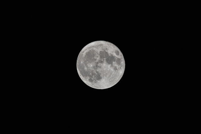  En Perú, la luna se posicionará frente a la Tierra a las 8.53 a. m.   