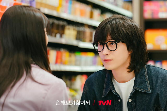 Kim Young Dae en 'El que no gana no ama'. Foto: tvN   