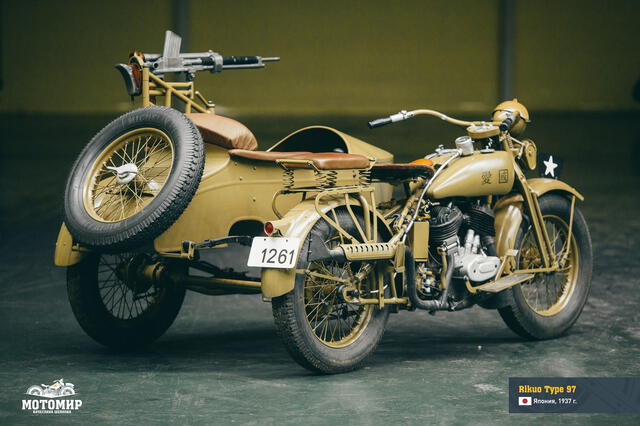 En Filipinas, el triciclo motorizado evolucionó a partir del Rikuo Tipo 97. Foto: Motor World.   