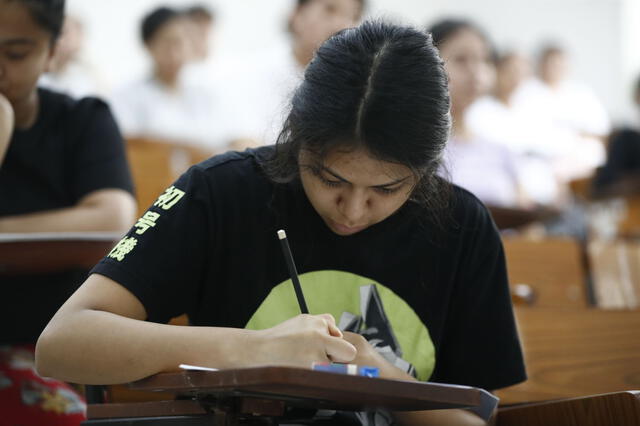 La Pre UNMSM es la alternativa ideal para quienes desean asegurar su ingreso a la Universidad Nacional Mayor de San Marcos.