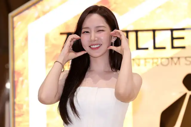 Park Min Young da vida a Yoon Yi Rang, una estafadora brillante con un coeficiente intelectual de 165. Foto: Instagram.   