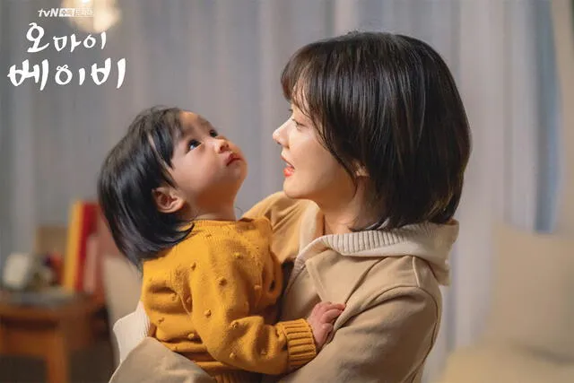 Jang Nara interpreta el papel de una mujer soltera de 39 años que quiere tener un hijo sin casarse, en el dorama  Oh My Baby (tvN, 2020).