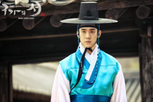 Yoo Yeon Seok Gu family book