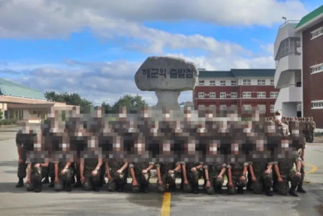 Park Bo Gum en la Infantería de la Marina de Corea del Sur. Créditos: Comando de Educación Naval