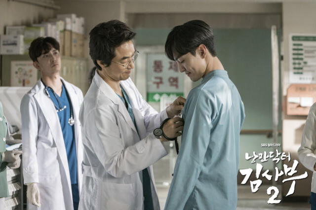 Han Suk Kyu Kim Min Jae Dr. Romantic 2