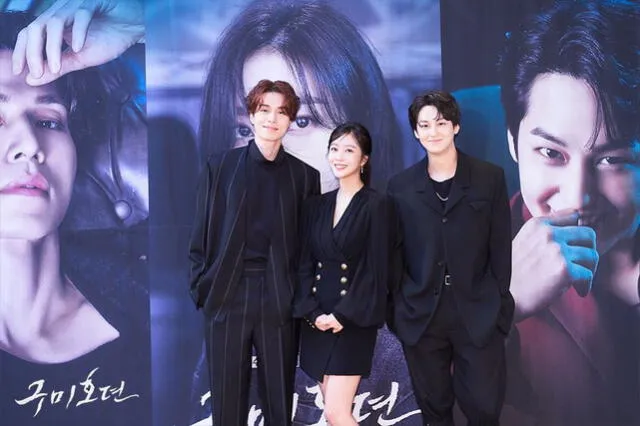 Conferencia de prensa de Tale of nine tailed, drama de Lee Dong Wook, Kim Bum y Jo Bo Ah. Foto: tvN