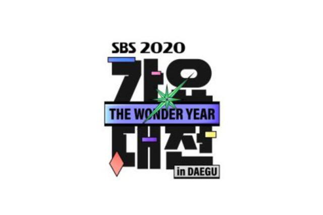 Logo del SBS Gayo Daejun. Foto: cadena SBS