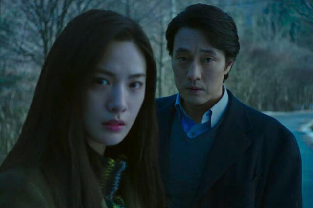 So Ji Sub, Nana, Confession