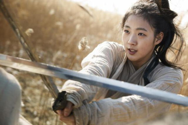 En Hero (2020), Kim Go Eun interpretará a una activista que se hace pasar por geisha para averiguar los planes del enemigo. Crédito: Instagram