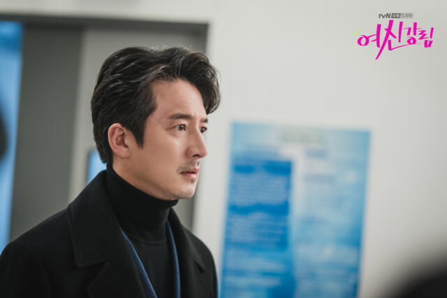 Adelanto del episodio 11 de True beauty. Foto: tvN