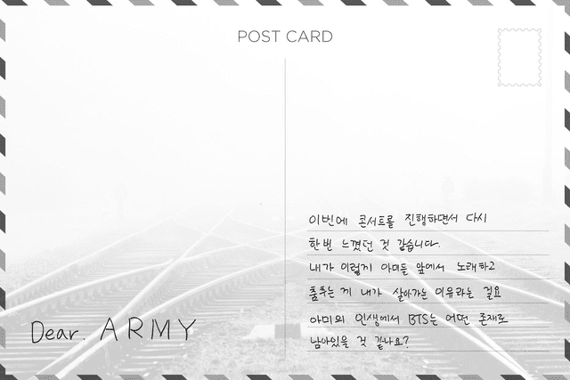 Postal de Jungkook de BTS. Foto: Big Hit