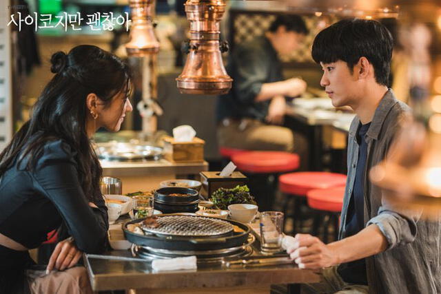 Kim Soo Hyun y Seo Ye Ji en It's okay not to be okay