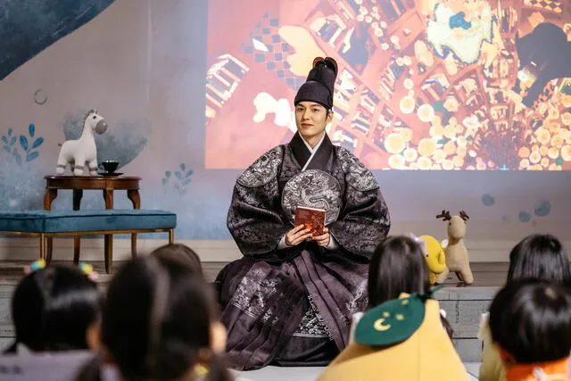 Lee Min Ho The King Eternal Monarch