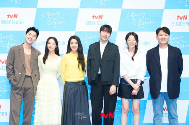 Elenco de Twenty five, twenty one. Foto: tvN