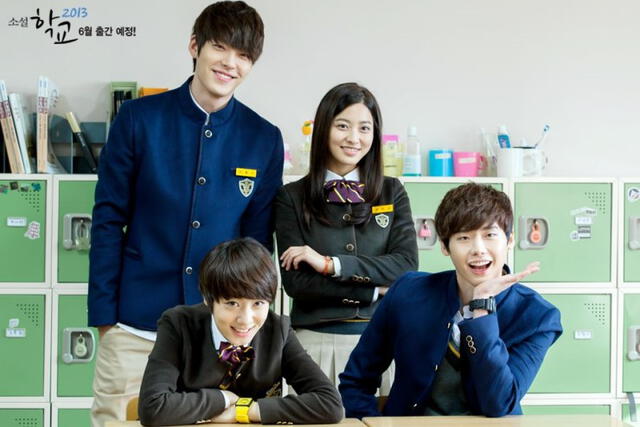 School 2013