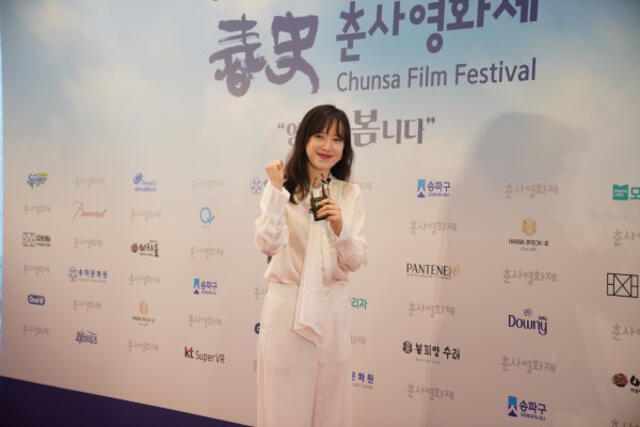 Goo Hye Sun para el Chunsa Film Festival 2020. Foto: sportsDonga