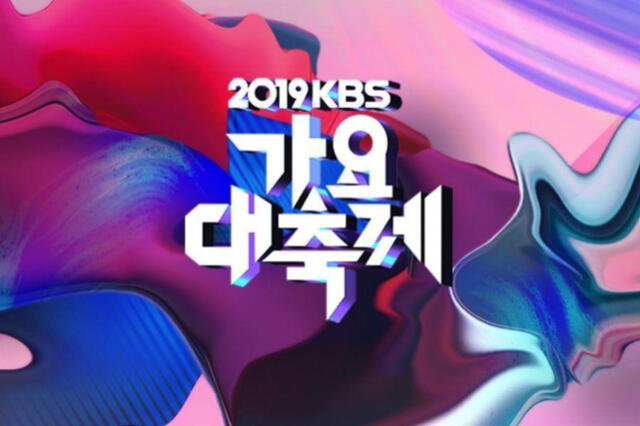 KBS Song Festival, KBS Gayo