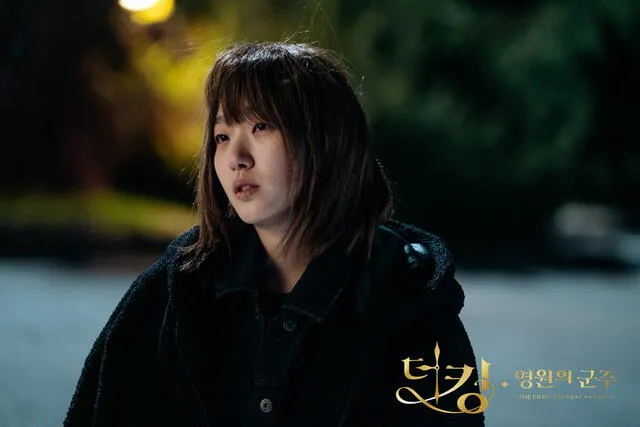 Kim Go Eun caracterizada como Luna en el dorama The King: Eternal Monarch.