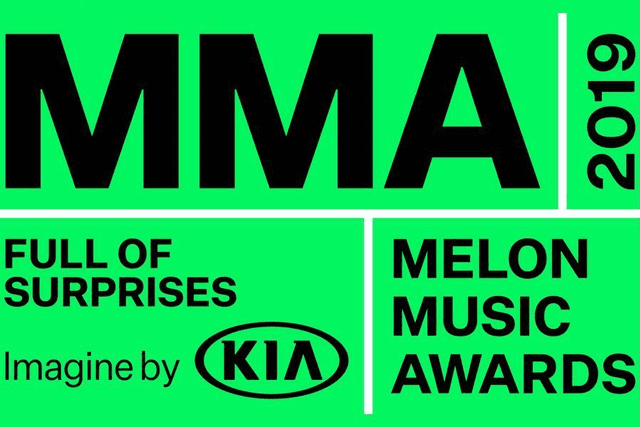 MelOn Music Awards es una entrega de premios que se celebra anualmente en Corea del Sur y es organizado por LOEN Entertainment a través de su tienda de música online, MelOn.